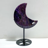 Large Charoite Moon Carving With Stand
