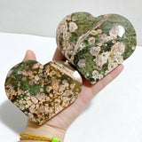 12 Pieces Large Rainforest Jasper Heart 2 -Wholesale Crystals