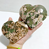 12 Pieces Large Rainforest Jasper Heart #2