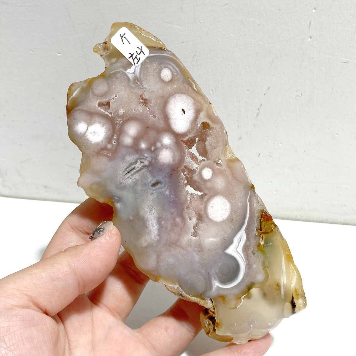 Geode Druzy Pink Amethyst Slab Butterfly Wing Carving With Stand #3
