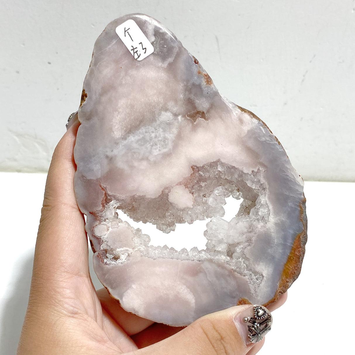 Geode Pink Amethyst Slab Butterfly Wing Carving With Stand