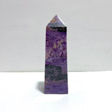 Unique 20.5CM Charoite Tower Point