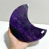 Large Charoite Moon Carving With Stand 1 -Wholesale Crystals