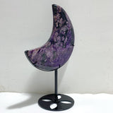 Large Charoite Moon Carving With Stand 4 -Wholesale Crystals
