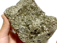 Large Raw Pyrite Mineral Specimen